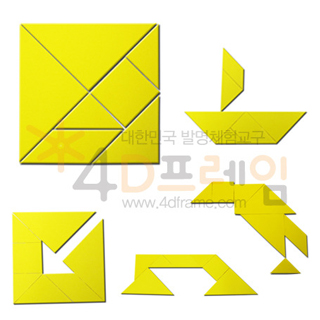 4D프레임 포디 칠교판