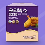 뽑아쓰는키친타월/종이타월/종이타올/키친타올