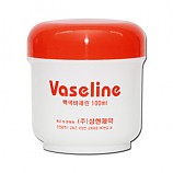 바셀린/바세린