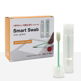 표면검사키트/스마트스왑BPW/병원성세균