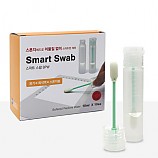 표면검사키트/스마트스왑BPW/병원성세균