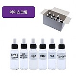 여러가지용액6종/여섯가지용액/아이스크림