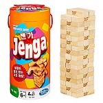 해즈브로원통젠가 나무막대