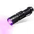 1구 자외선손전등/UV후레쉬/자외선전등