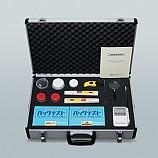 종합수질측정세트