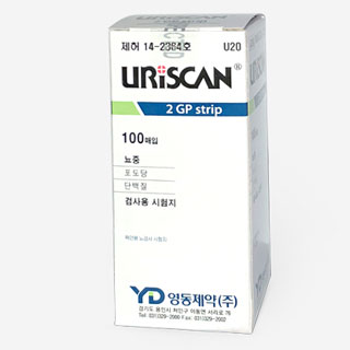 당검사지/소변검사용/2종