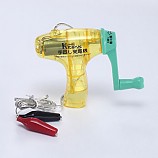 케니스 수동발전기/핸드발전기/손발전기