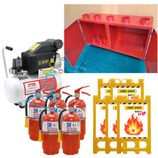 소방훈련 교육용물소화기체험보관함풀세트
