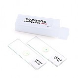 사철나무표피프레파라트영구표본/2개1조