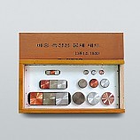 금속밀도측정기/비중측정용물체세트