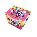 천사수지점토/70g